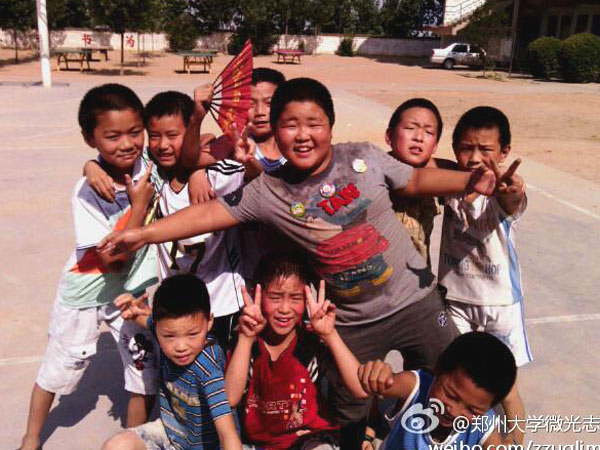 717ƻsQٿhRƺl(xing)?jng)_СWȭС꠆TȻڵžڞݴW΢⡱־Ը߈FekĵˇRʂ䡣