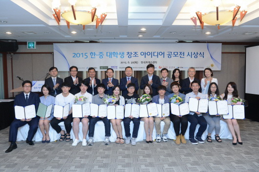 2015nW(xu)(chung)ِC(jing)Yנeec@(jing)xֺӰ
