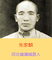 ܰӱʡMǿhξ܊40܊39115ٌLƽ܊bЬЬĥƺµf1938511ҹʲo(h)ȫ܊ĽKhͻ܊7(jin)ֵHʣʮׂ(g)˕r(sh)һv܊܇_܊_ӕr(sh)ֱס܇cKȫ܇˾|zֻһ(g)܊Ƥһ֧ɿ˽Pͻĵڶҹٱػؑ(zhn)zwhP(gun)Сf؏R