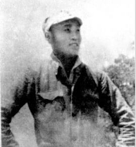 һ19111941ҰQM|ʡ|(yng)hʯ(chng)1930Ї(gu)a(chn)h1931ꡰһˡ׃l(f)(jng)УͬW(xu)ؼl(xing)ա19325ڼl(xing)Mƽ|x܊ôָ](zhn)`C(j)(dng)˷QС1935ꅢӡһ.šW(xu)(i)(gu)\(yn)(dng)u(y)\(yn)(dng)еġ1939A(lin)܊˾Tΰ·܊x켽܊^(q)ʮF(tun)F(tun)L(zhng)194124r(sh)ΰ·܊x켽܊^(q)ʮF(tun)F(tun)L(zhng)һָ]RI(yng)(zhn)вҠH30q