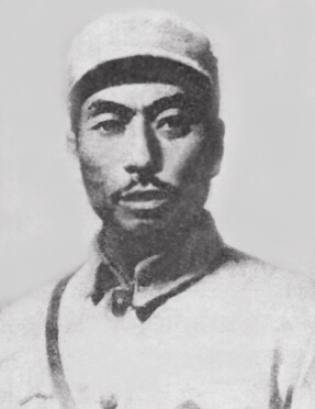 19051940ĿӢ|(lin)܊Ҫ?jing)?chung)˺I(lng)(do)֮һ19276¼Ї(gu)a(chn)h19297йǲ|vй؄e֧ӛйIίӛ19329йMʡί܊ίӛvϝMΓ(du)ίйϝMRr(sh)ίί|(lin)܊һ܊܊L(zhng)ίο(lin)һ·܊˾ί1940223ڼ鼚(x)ܣڝhӱ˰ڑ(zhn)Љѳ(gu)