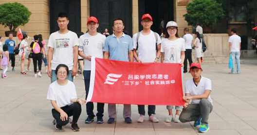 W(xu)Ժ؜ؼtɫʥl(f)չtɫΡ`	