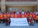 BT(mn)ΌW(xu)Уഺo za(chn)ءڌ(sh)`