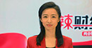 人民日報(bào)主任記者陸婭楠：形成強(qiáng)大的國內(nèi)市場，農(nóng)村不能是短板