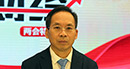 全國政協(xié)委員、中國財(cái)政科學(xué)研究院院長劉尚希：大幅度減稅降費(fèi)是2019年財(cái)政預(yù)算報(bào)告最大亮點(diǎn)