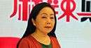 人民日報(bào)高級記者李麗輝：財(cái)政支出重點(diǎn)是民生，財(cái)政模式轉(zhuǎn)向以人為本