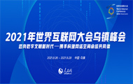 绥(lin)W(wng)绥(lin)W(wng)Їһ(lin)W(wng)ϢkҺ㽭ʡ(lin)kԻ(lin)W(wng)ʢĿǰЇҎ(gu)ģ󡢌ӴߵĻ(lin)W(wng)Ҳ绥(lin)W(wng)I(lng)߼e߷hּڴЇc绥(lin)ͨćHƽ_͇H(lin)W(wng)εЇƽ_׌ڽRڹR\ںЄ(chung)A