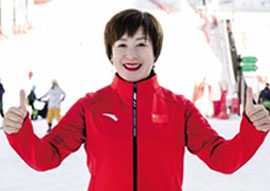 中國(guó)首位世界滑雪冠軍、2022年北京冬奧會(huì)火炬手