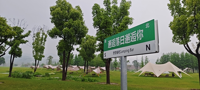 重慶廣陽(yáng)島。人民網(wǎng)記者 王志軍 攝