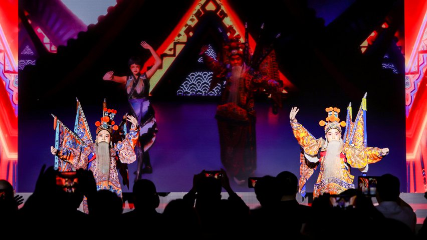 京劇演員與虛擬人“跨次元”合作《新定軍山》。主辦方供圖
