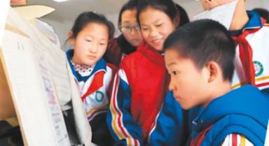 唱著唱著，一代人長大了