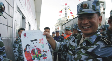 南沙郵局：連接守礁官兵的情感樞紐